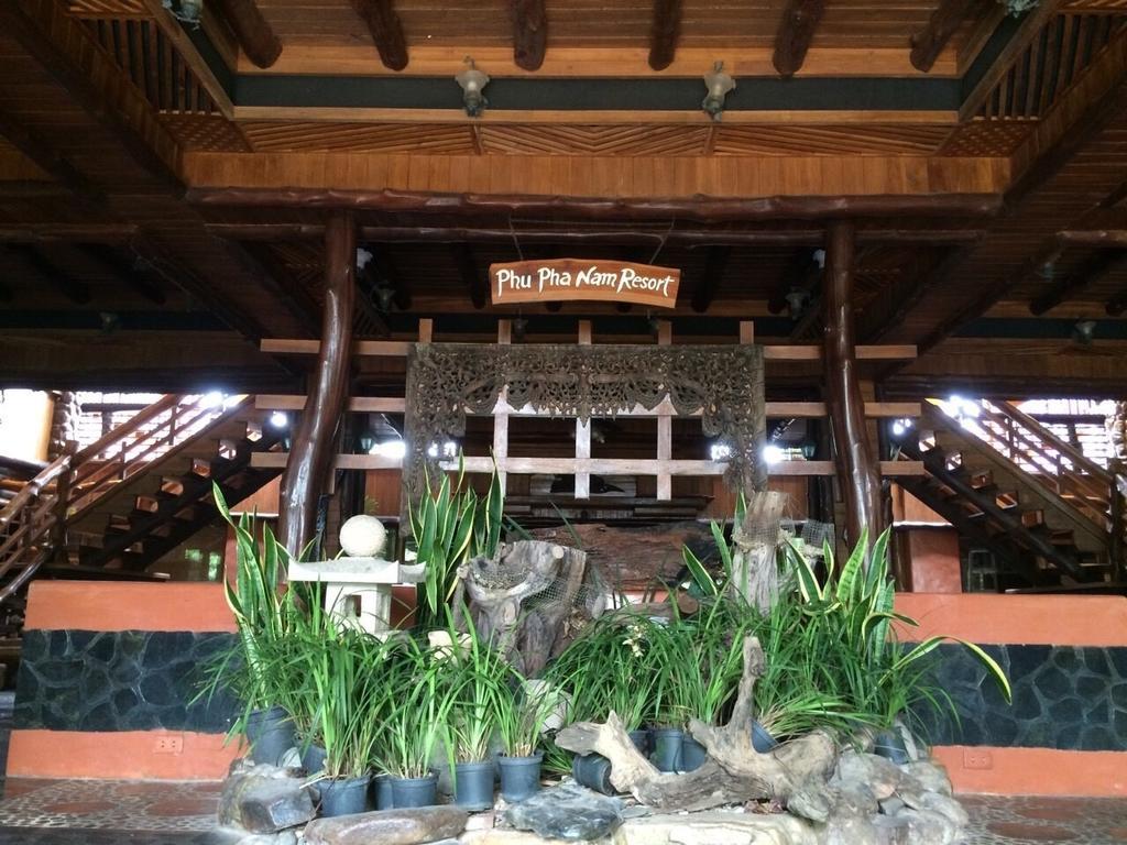 Phu Pha Nam Resort Dan Sai Exteriör bild