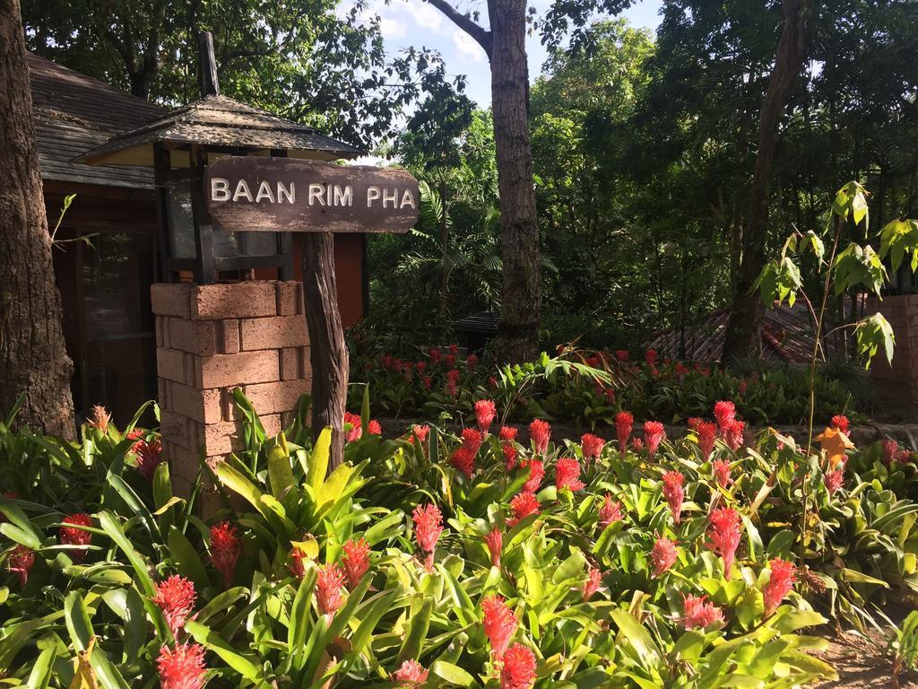 Phu Pha Nam Resort Dan Sai Rum bild