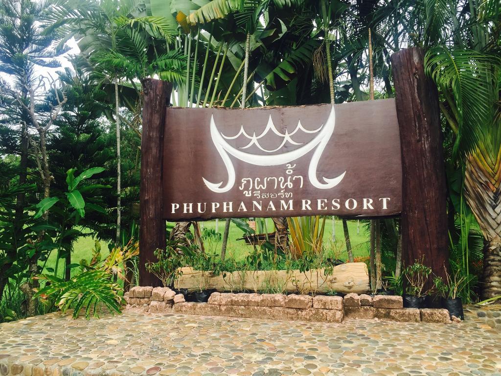 Phu Pha Nam Resort Dan Sai Exteriör bild
